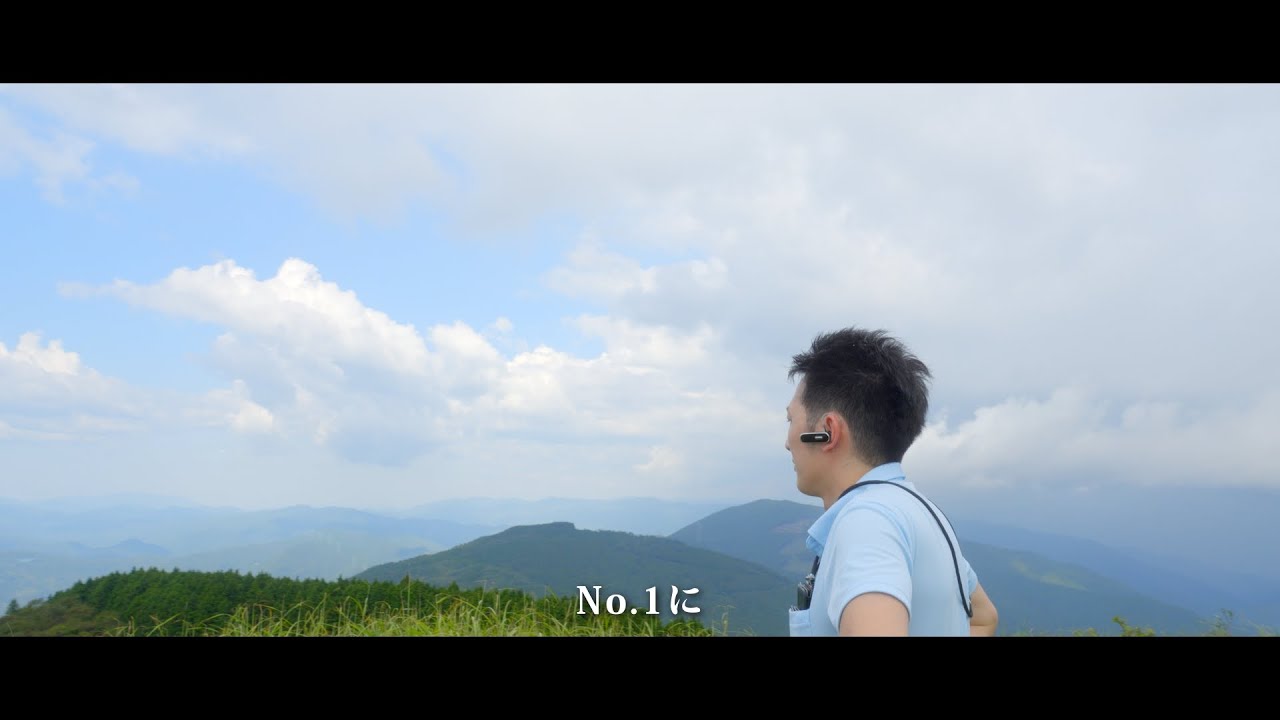 株式会社Lino様 PR ブランディング動画