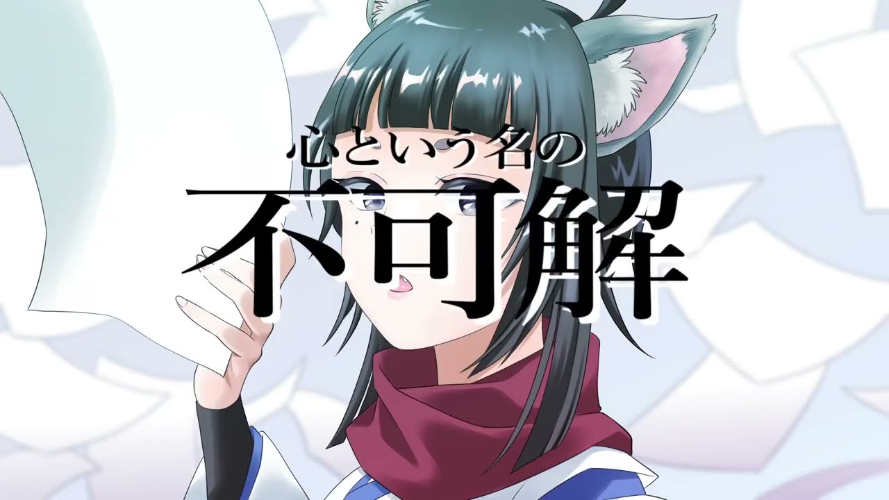 plave、歌いました