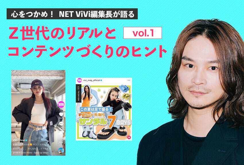 コンサルタント、プロゲーマー