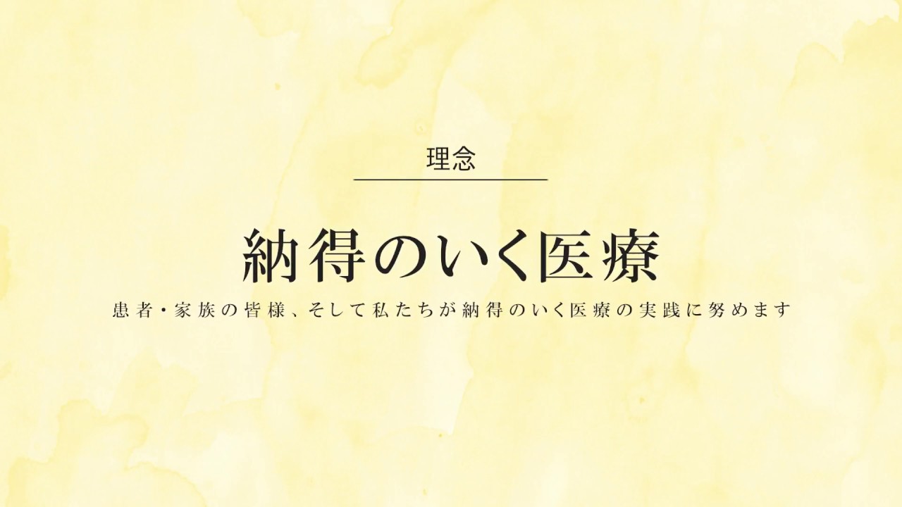 企業pv、fa