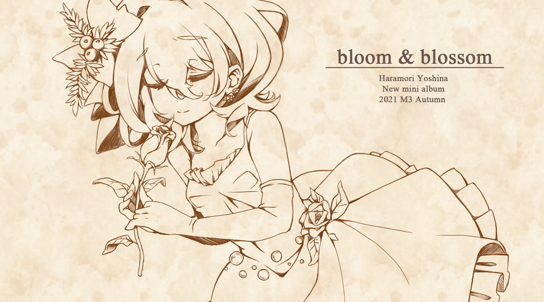 【楽曲提供】bloom&blossom - はらもりよしな "Juniper Berry"