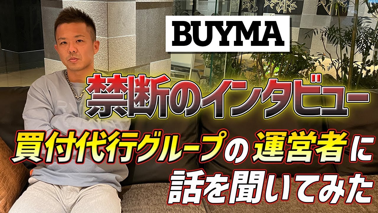 スーパーマリオブラザーズ、お金