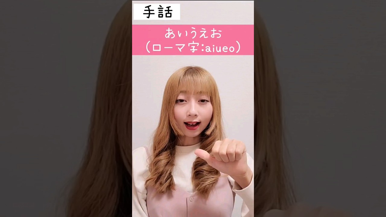 ui/ux、手話