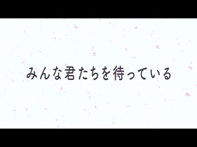 建築、op