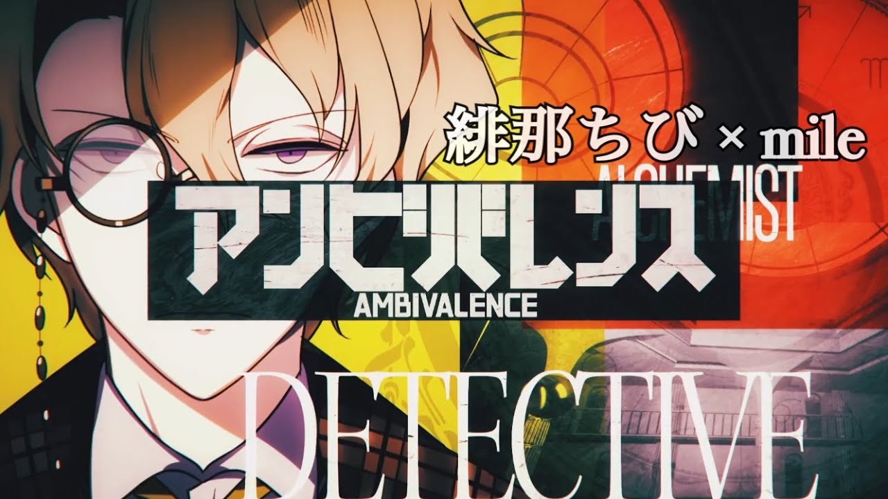 歌、musicvideo