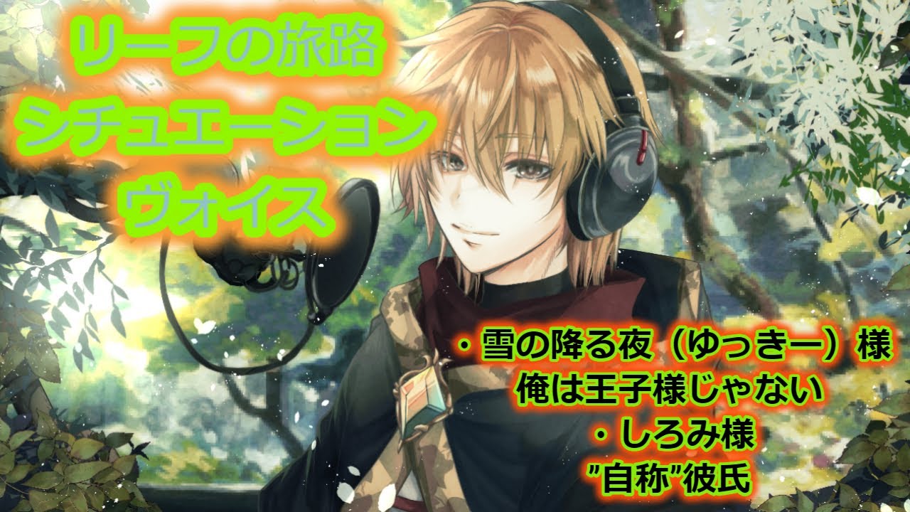 イラスト、漫画、シナリオライター