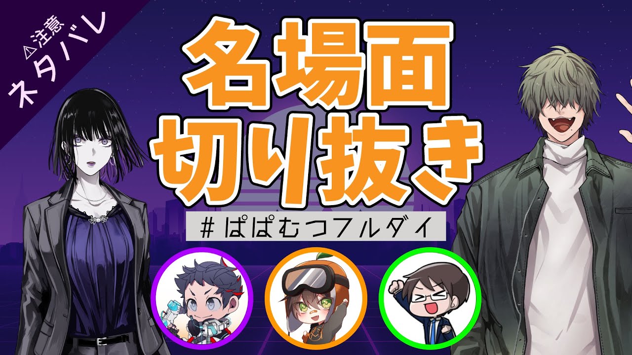trpg、bl