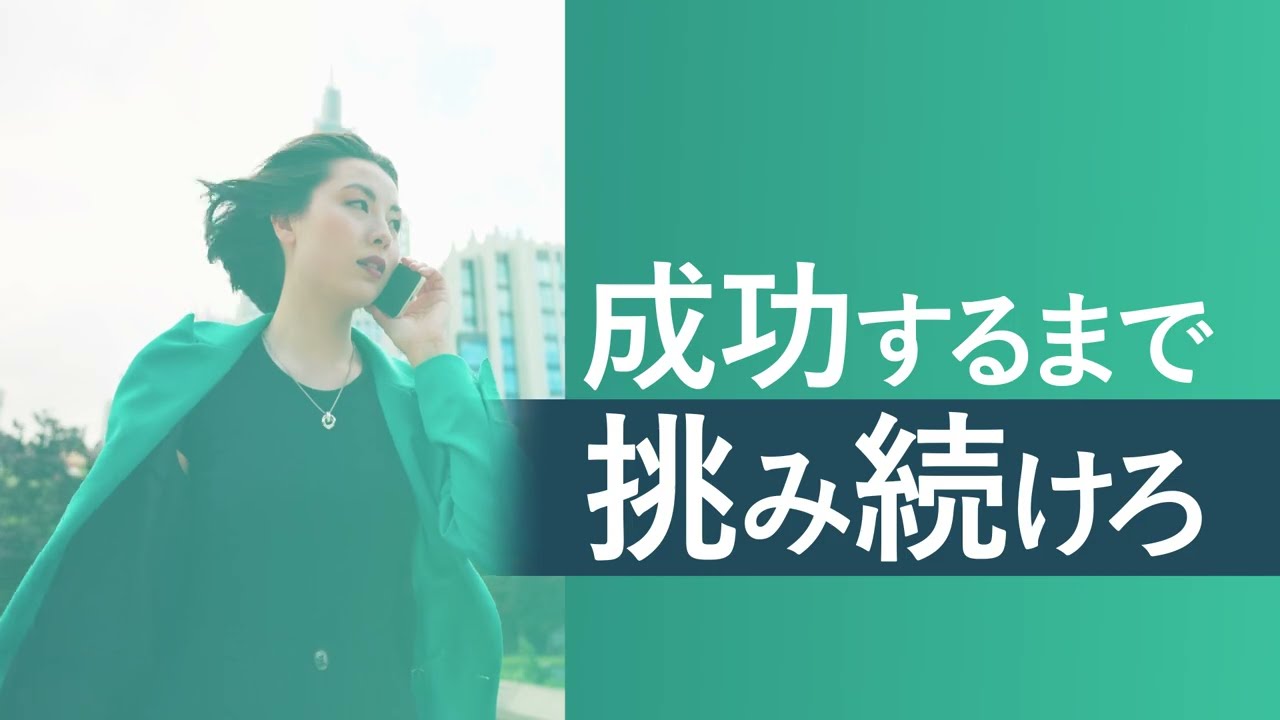 スタイリッシュ、2023
