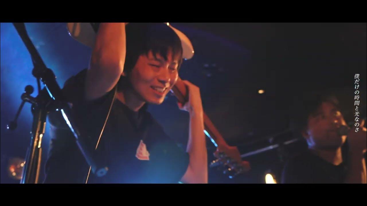 ayatori / highlight Live clip 2023/9/17@sakai Tick-Tuck