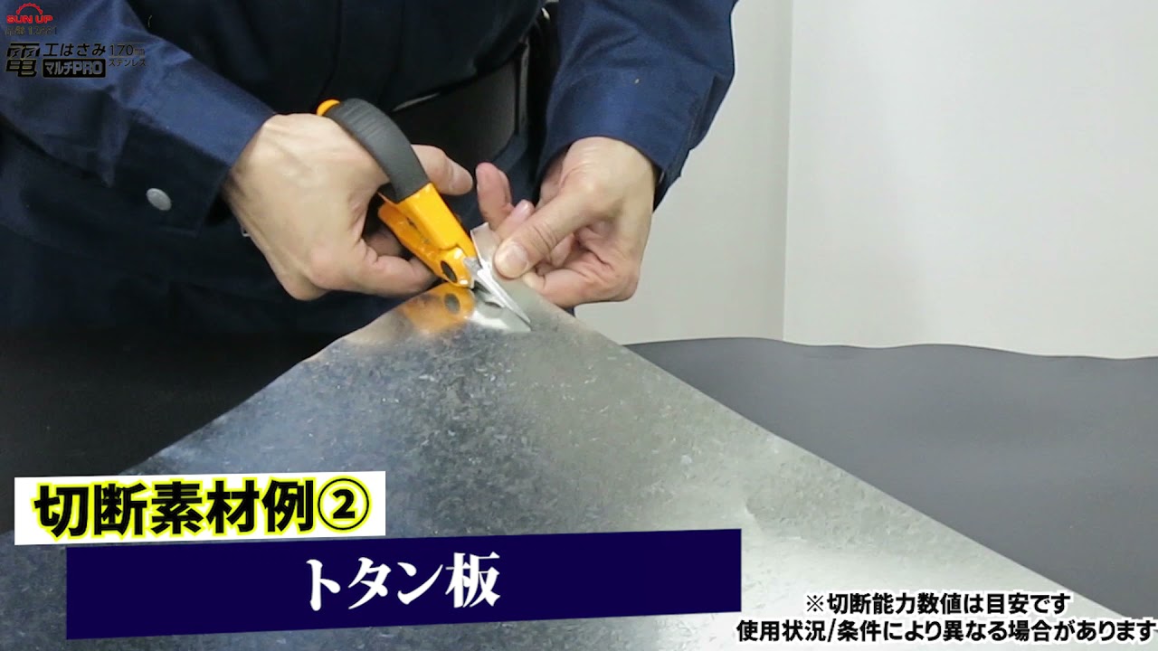 モーショングラフィックス、無し