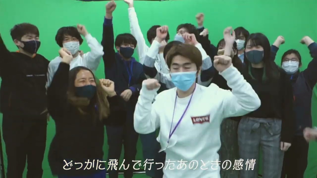 学生、ライブ映像