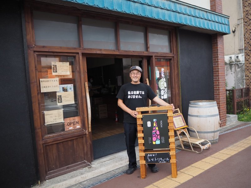 地域のフルーツを甘くとろけるリキュールに。「主役は農家さん」元杜氏の酒づくり【余市町】 - 北海道Likers