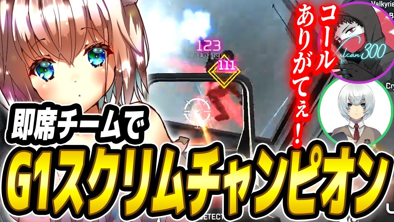 4c、gaming