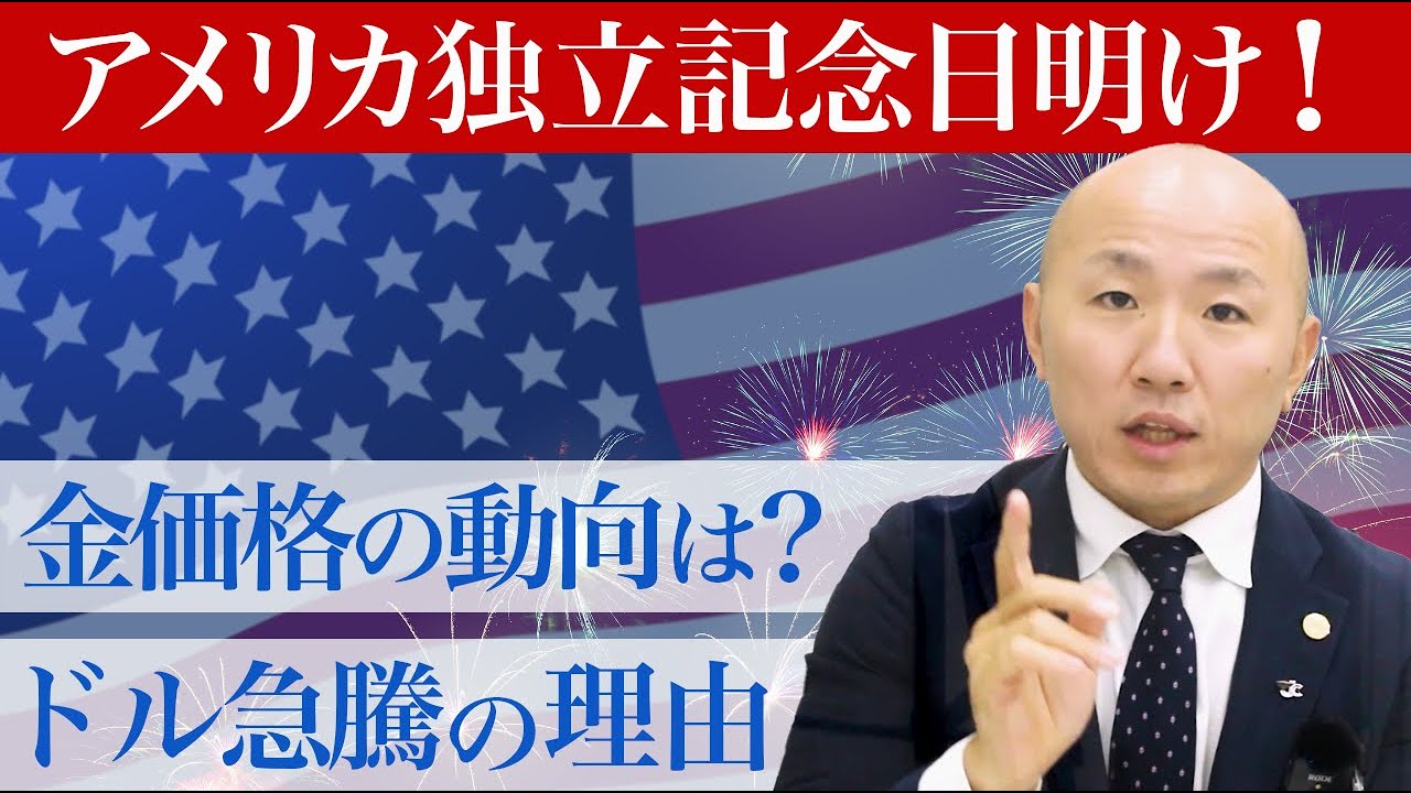 台本、動画編集＋サムネイル