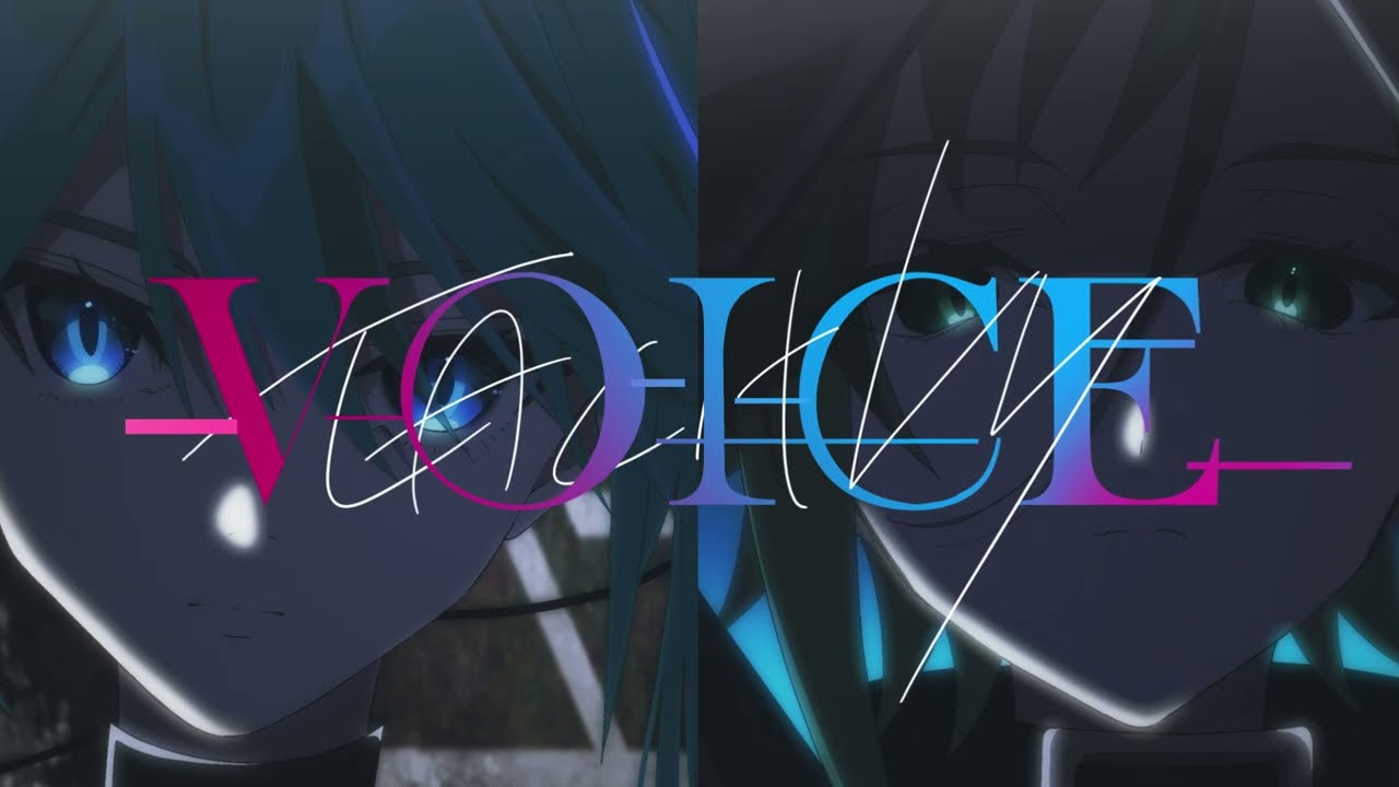 イラスト、アニメーション、vocalmix