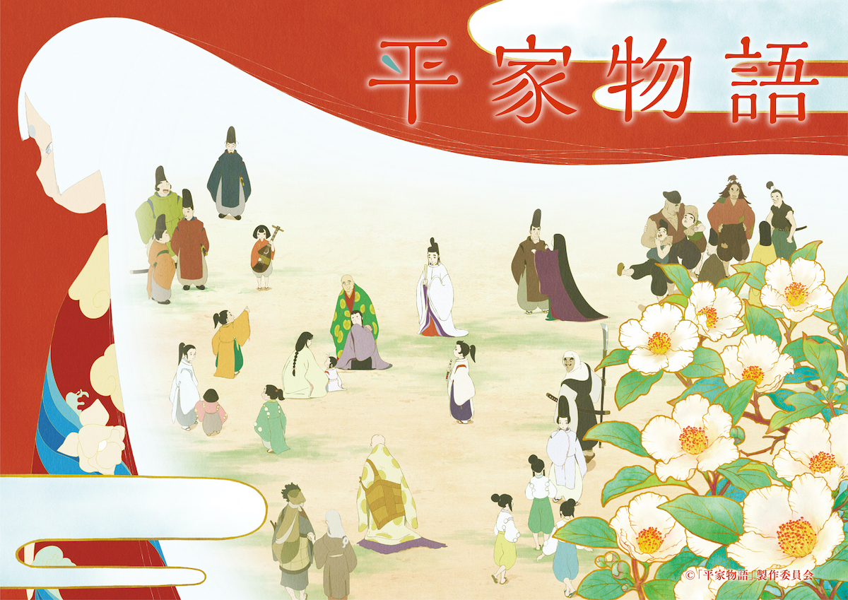 置鮎龍太郎、＊アニメーション＊