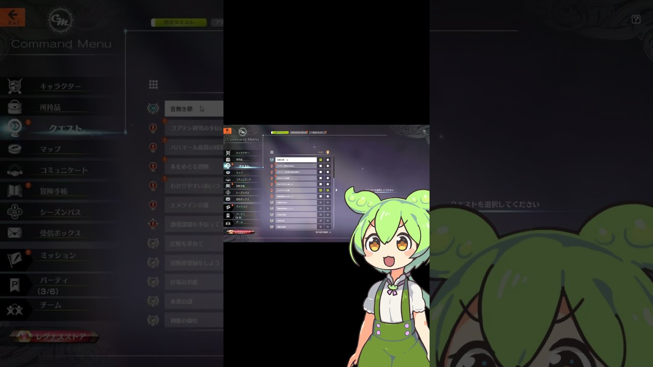 VOICEVOX解説動画