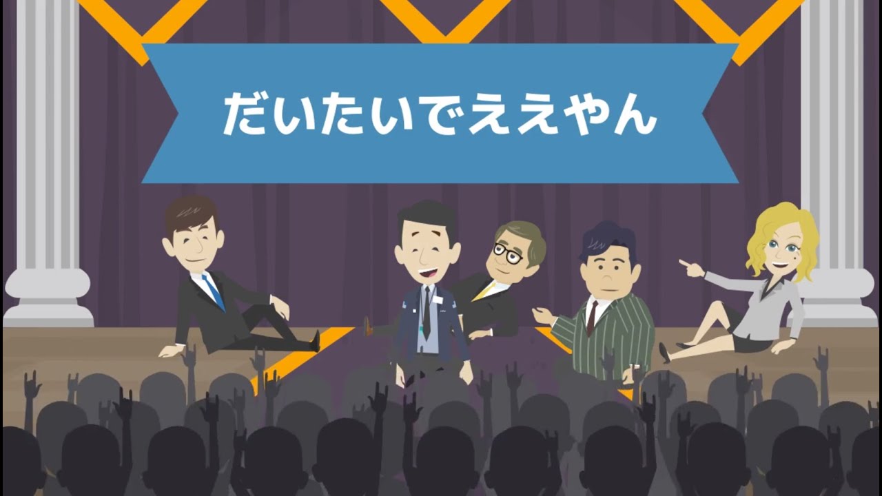 絵、音楽制作