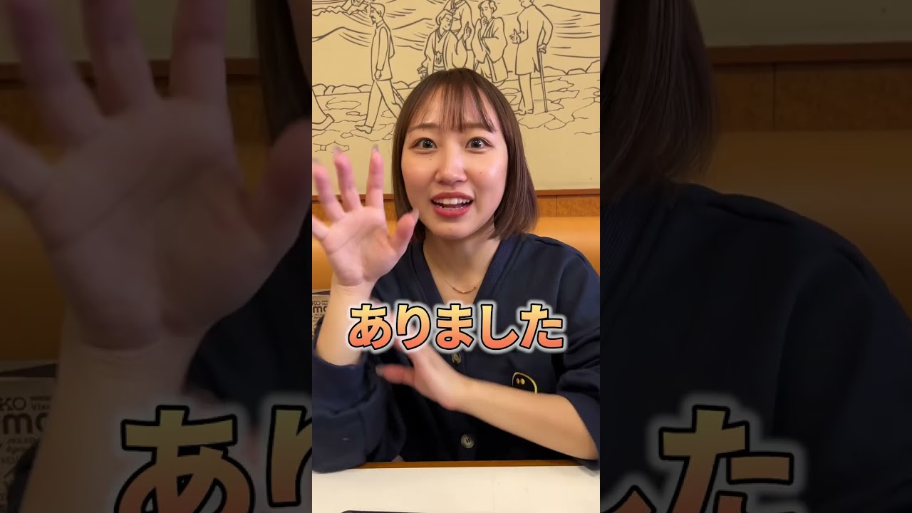縦型動画、shorts動画編集