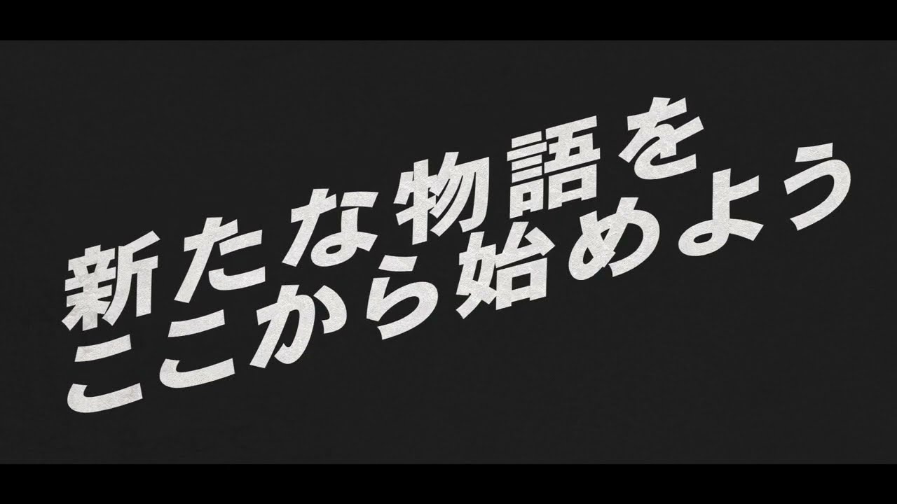 ONESCUP PV