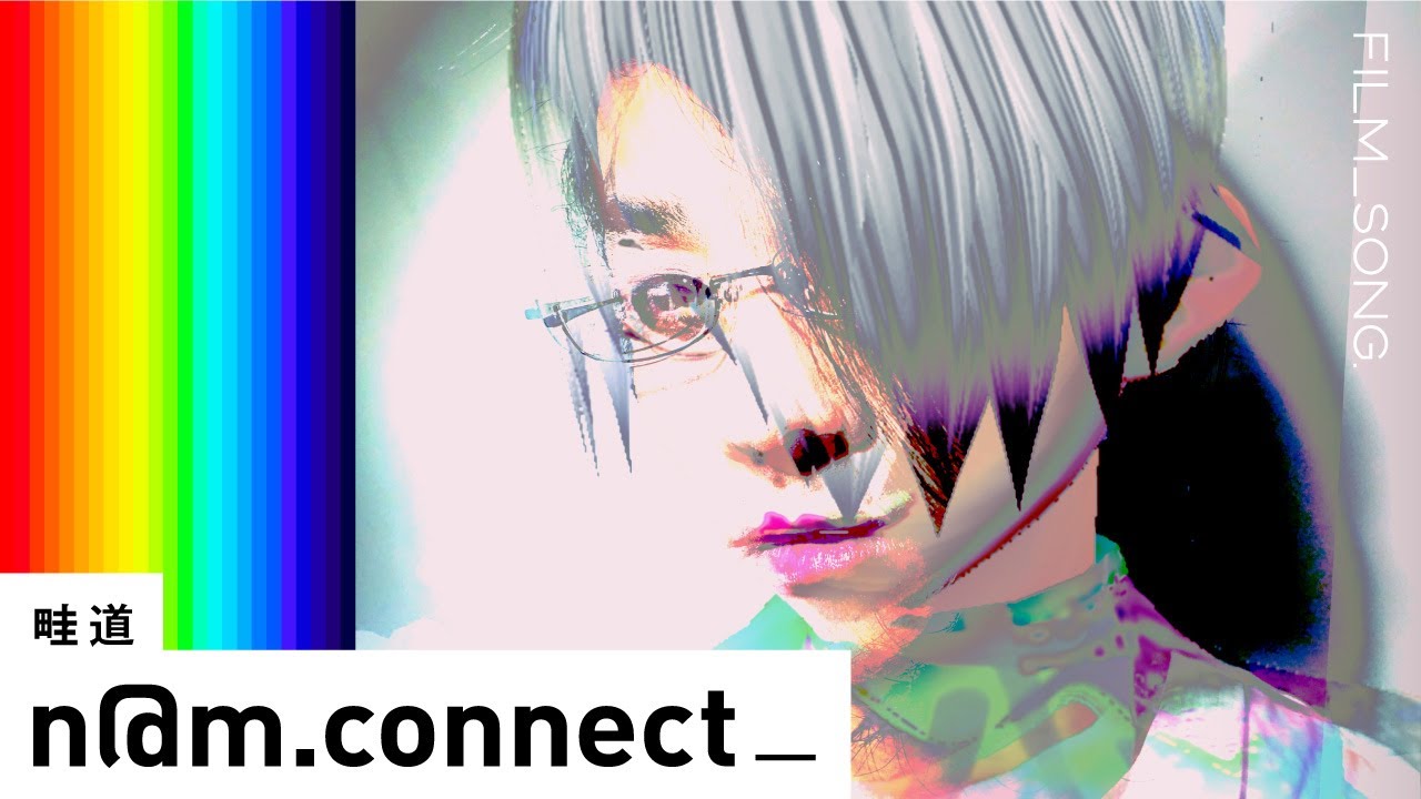 n@m.connect_-畦道/FILM_SONG.