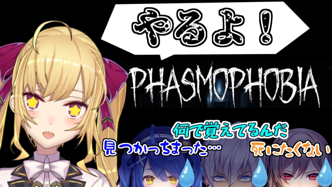 コラボ、乙女向け絵柄