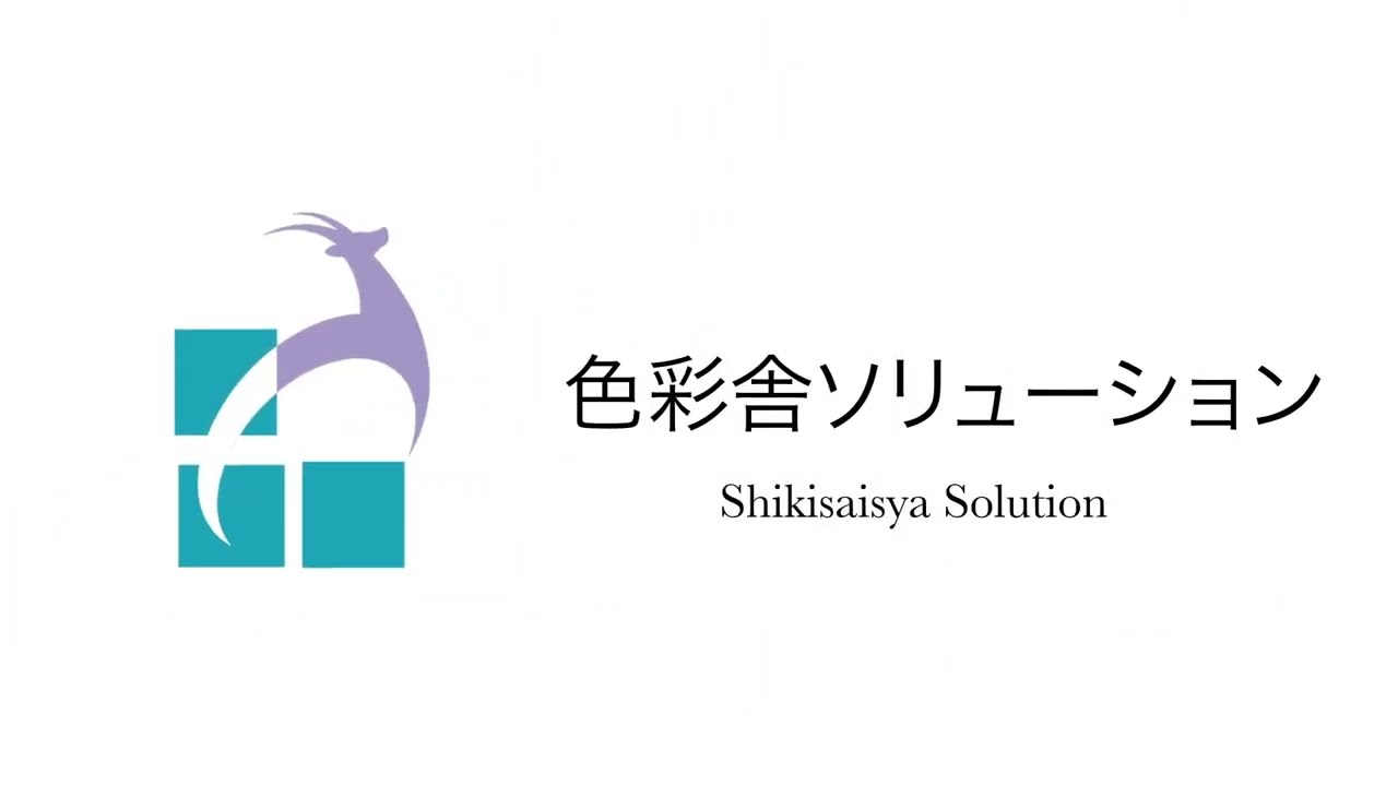 色彩舎ロゴ