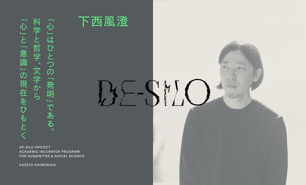 翻訳、一次創作