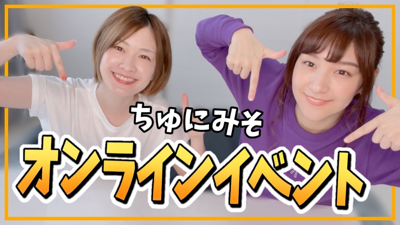 動画編集、twitter