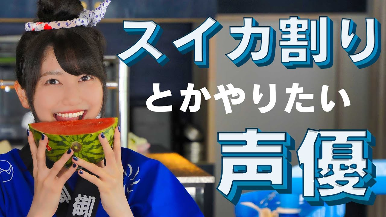ポケモン、キャンペーン