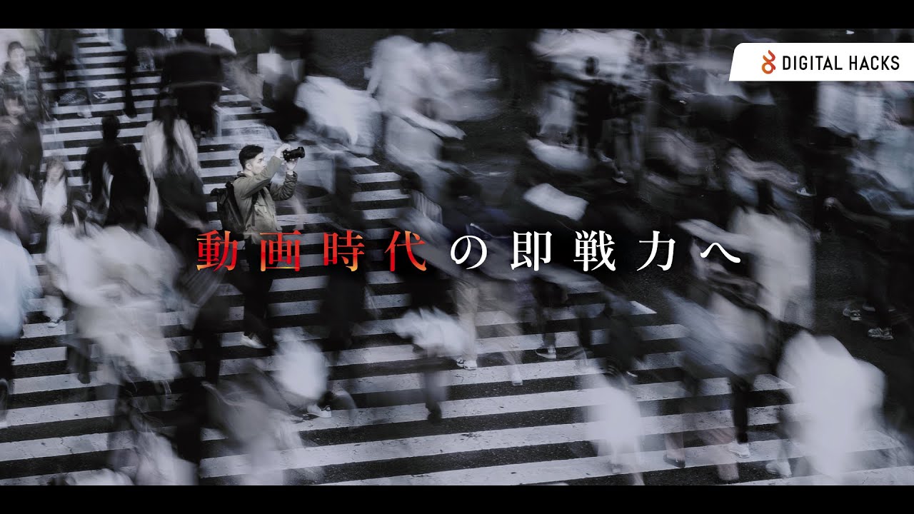 gifアニメ、音源