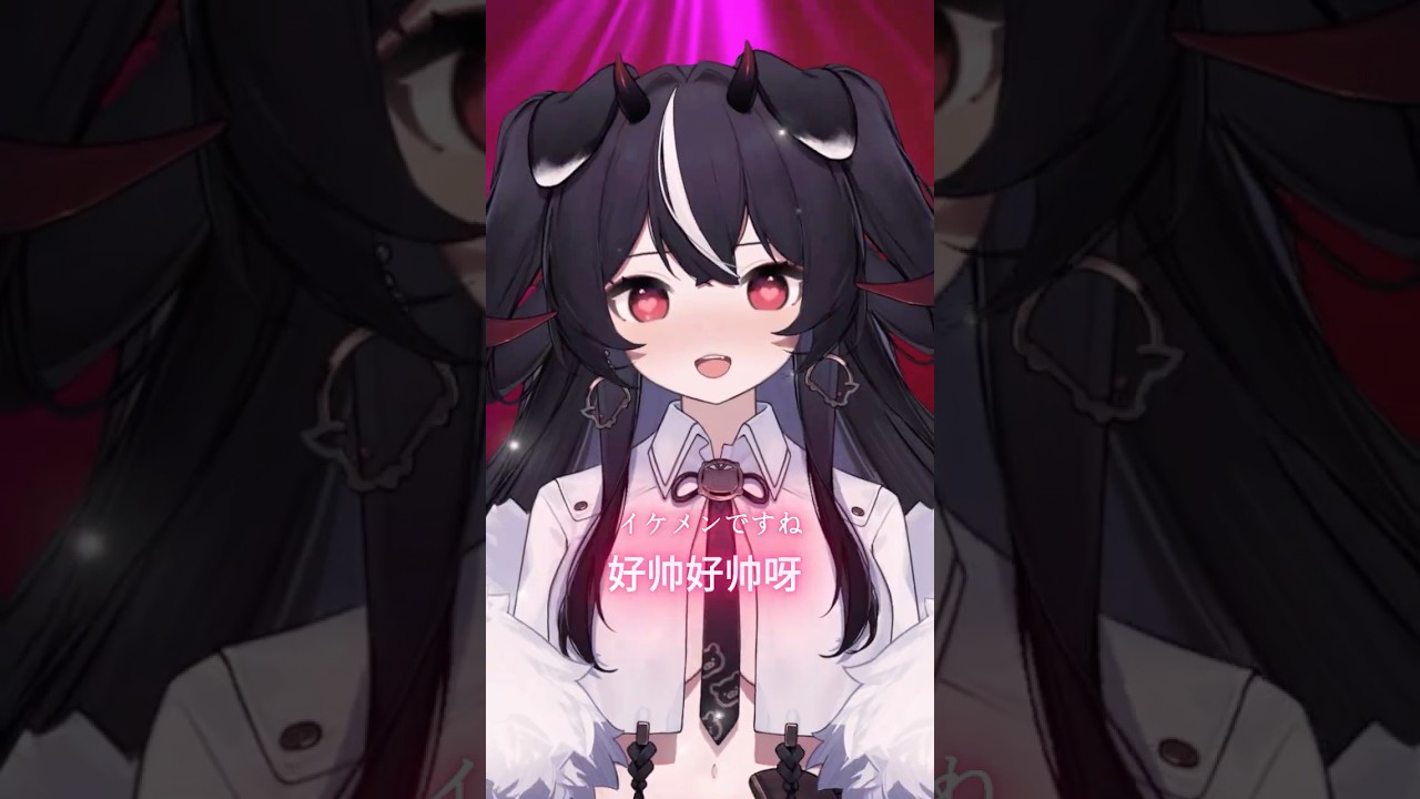 【#上車舞 】中国語で歌ってみた！ #vtuber #個人vtuber #歌ってみた