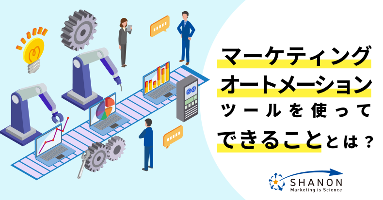 水着、メディア