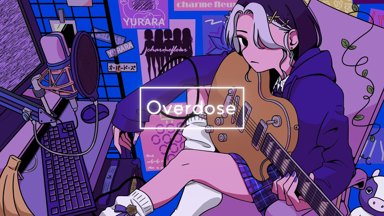 Overdose シャルム・フルール/風凪ゆらら様