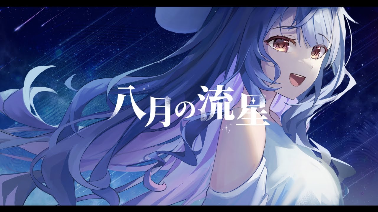 fan-art、note