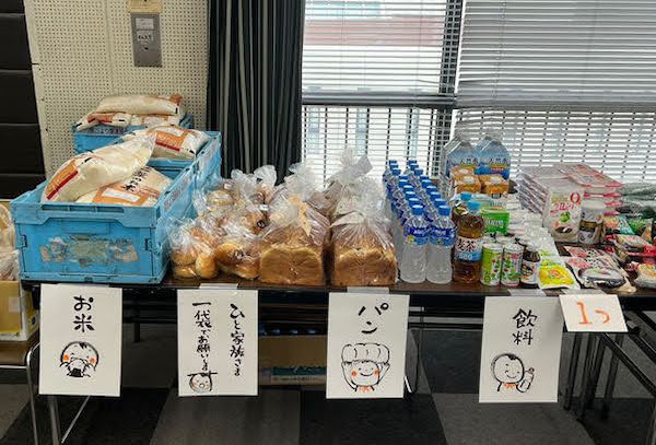 ビジネス、ブロガー
