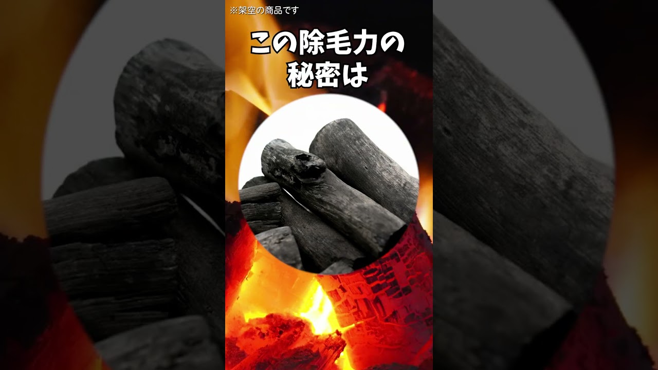 UGU広告