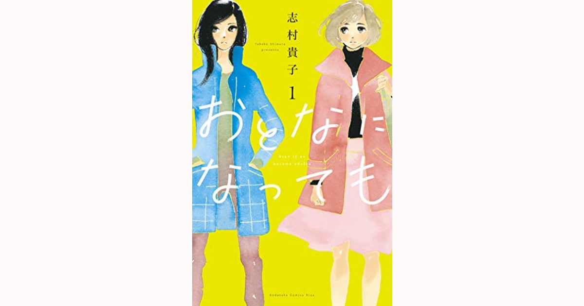 ポスター、映画レビュー