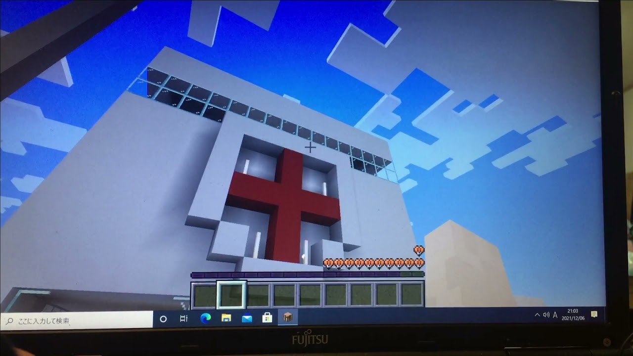 小6 デジタルクリエイティブ(マインクラフト)