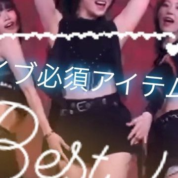 インスタ　リール