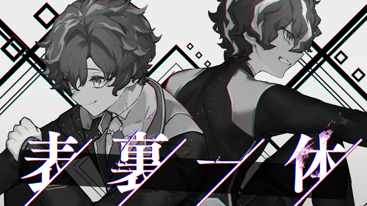 usagitsukino、歌ってみた