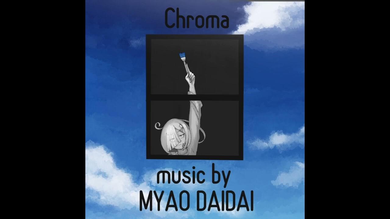 【lofi hiphop BGM】Chroma【おしごとサンプルBGM】