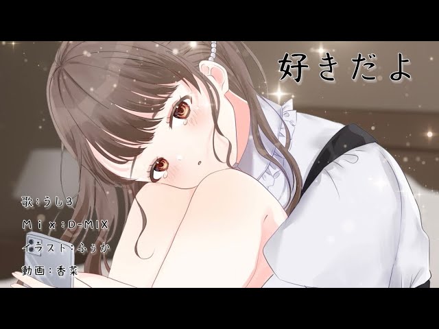 立ち絵イラスト、採用