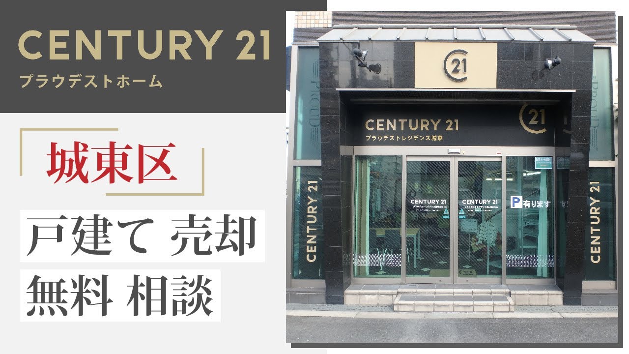 カーズ、pv