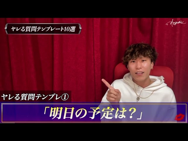 【ビジネス系動画】