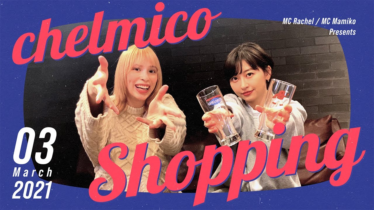 vtuber、shopping