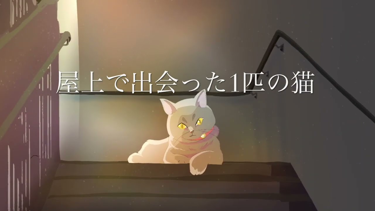 自主制作、flat colored
