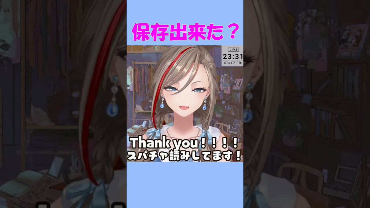 shorts、かわいい
