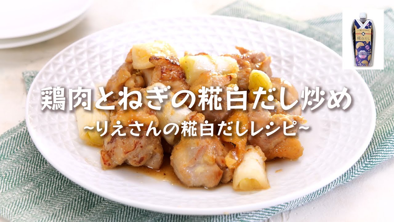料理、ビジネス系動画