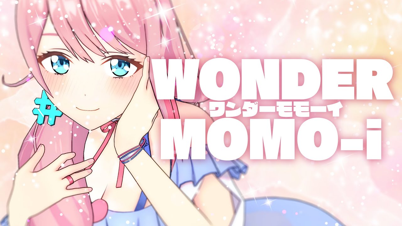 パン、yt shorts